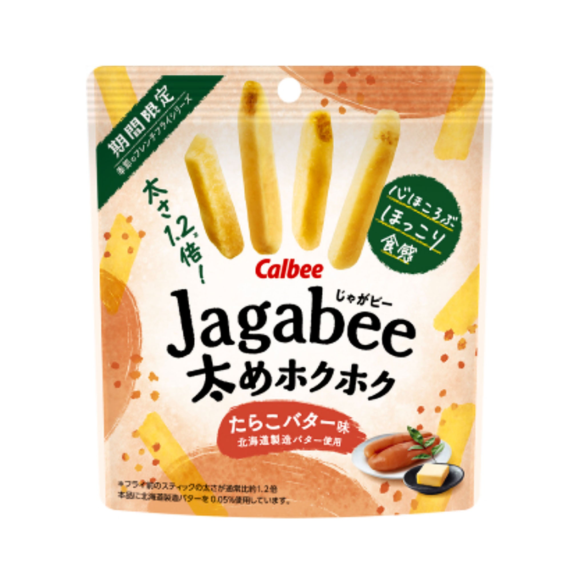 Calbee Jagabee Chunky and Fluffy Potato Sticks Cod Roe Butter Flavor